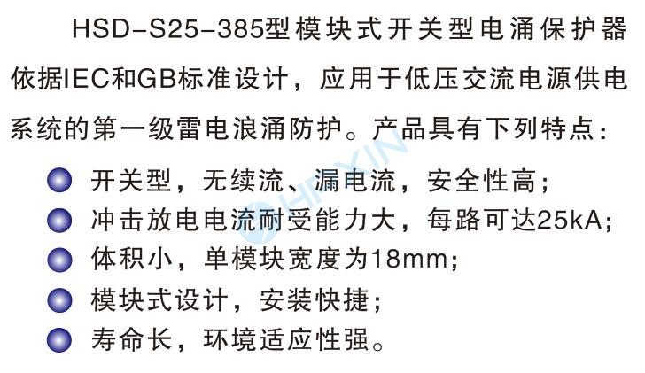 海鵬信 海鵬信
